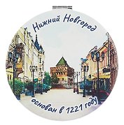 Зеркало мягкое Нижний Новгород Б.Покровская ул. (акварель) (7см) (320-76A-2)
