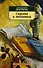 Сыновья и любовники: Роман - 0