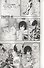 Fire Punch. Volume 5 - 2