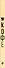 Кофе - 2