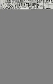 Территория слова