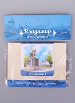 Магнитная закладка Владимир Памятник князю Владимиру (72Vla02)