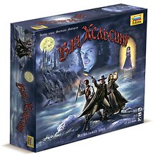 ЗВ 8776 Настольная игра Ван Хельсинг (коробка)