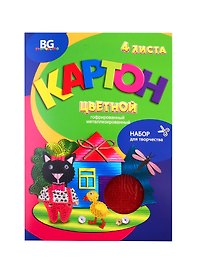 Картон цветной 04цв 04л А4 "Мой мир" гофр., с рисунком, карт.папка