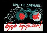 Сувенир, Магнит, Враг не дремлет, 5,5х8 см, металл, плоский, в блистере