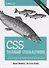 CSS. Полный справочник. Визуальное форматирование веб-страниц - 0