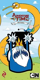 Adventure time Закладка фигурная Снежный король