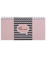 Планинг недатированный 64 листов "Модные полоски" карманный