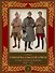 Униформа Красной Армии в годы Гражданской войны 1918–1922. Том 1 - 0