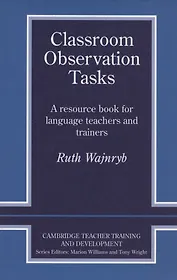 Classroom Observation Tasks