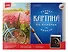Картина по номерам холст на подрамнике 40*50см "Лунный кот" - 1