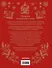 Сказочная книга праздничных блюд. Под истории Ш. Перро, бр. Гримм, Г.Х. Андерсена - 1