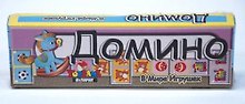 НИ Домино В мире игрушек (00141) (TopGame) (3+) (коробка)