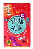 IQ развивашки. Первые слоги (36 карточек/270 заданий + карандашик) - 0