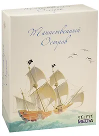 Настольная игра «Таинственный остров», Selfie media