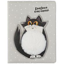Дневник школьный «Кот», Феникс+