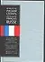 Французско-русский словарь: Около 70000 слов - 0