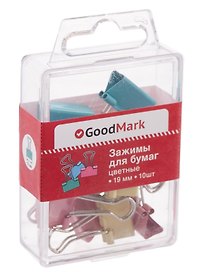 Зажимы для бумаг GoodMark, 10 штук, цветные