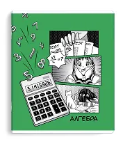 Тетрадь 48л кл. ТЕМА "Аниме" Алгебра мел.картон, ТВИН УФ-лак,справ.мат-лы