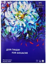 Папка для работ гуашью "Русское поле" А3, 10 листов