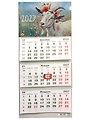 Календарь квартальный 2027г 305*680 "Символ года. Огненная коза" настенный, трёхблочный, спираль