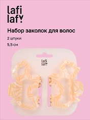 Набор заколок-крабиков «Собачки бежевые», пластик, 5.5 см, 2 штуки, Lafilaf