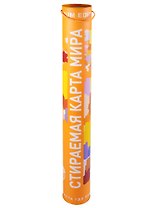 Стираемая карта мира (скретч-карта). Premium Edition, 42х59 см (желтая, стираемый слой - золото)