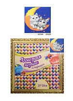 Алмазная мозаика по номерам Коты (BZ048) (13446) (20х20см) (1 дизайн в ассорт.) (20 картин в коробке) (на подрамнике) (8+)