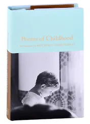 Poems of Childhood