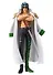Фигурка One Piece DXF The Grandline Series Extra Aramaki (17см) (89114) (BNS1008) - 0