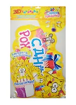 Гирлянда С днем рождения Котэ с гофрированной вставкой (33х50) (1069905)