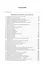 Очерки по истории химии и химического инструментария в XIX веке: учебное пособие по курсу «История и методология химии» для студентов химических факультетов университетов - 1