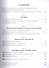 Хроники Космической Истории Т.1 Книга Трона (м) - 1