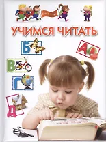 ОЛМА ПРИОД. Гаврина прописи