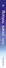 Истории зимней луны (выпуск 5) - 2