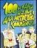 100 и одна игра для нетрезвой компании (мягк). Куров В. (Аст) - 0