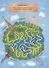 ЛАБИРИНТЫ. КРУГОСВЕТНОЕ ПУТЕШЕСТВИЕ - 1