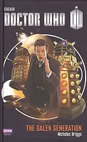 Doctor Who The Dalek Generation (Briggs)
