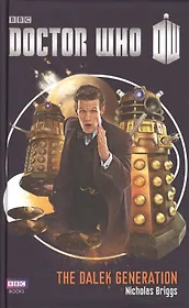 Doctor Who The Dalek Generation (Briggs)