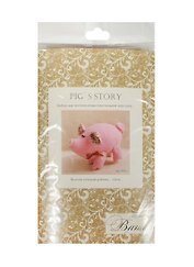 Набор для изготовления Текстильной куклы Pig`S Story (P001) (12см) (Ваниль) (упаковка)