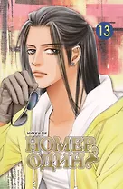 Номер один. Том 13 (Первый номер / The One). Маньхуа