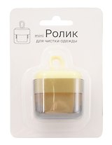 Мини-ролик для чистки одежды (желтый) (многоразовый) (пластик, силикон) (6х4,5см) (блистер) (12-wangcang-202505-CL8)