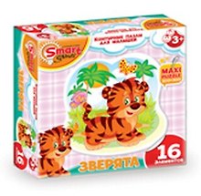 Контурный Пазл (52065) Зверята-Тигренок (16эл.) (коробка)