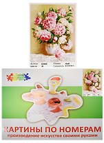 Набор Живопись на холсте Ваза с пионами (GX8855) (40х50см) (краски/28цв.) (Цветной мир ярких идей) (7+) (коробка)