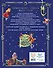 Disney. Большая книга сказочных историй - 1