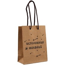 Пакет А6 "Исполнения желаний" крафт, нейтр.