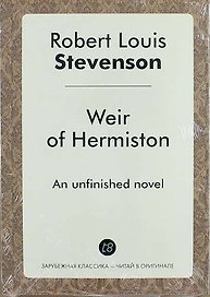 Weir of Hermiston