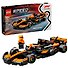 LEGO Speed Champions: Гоночный автомобиль McLaren F1 Team MCL38, 269 деталей (77251) - 0