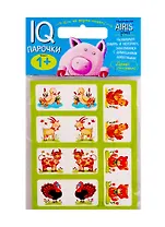 Мягкие игры. Парочки. Кто на ферме живет?