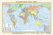 Политическая карта мира А3 (в новых границах)